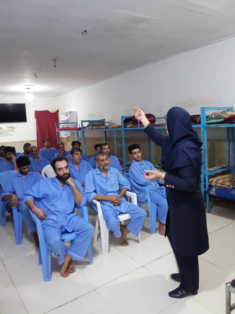 کمپ و مرکز ترک اعتیاد بدون درد و خماری توحید در بندر امام خمینی